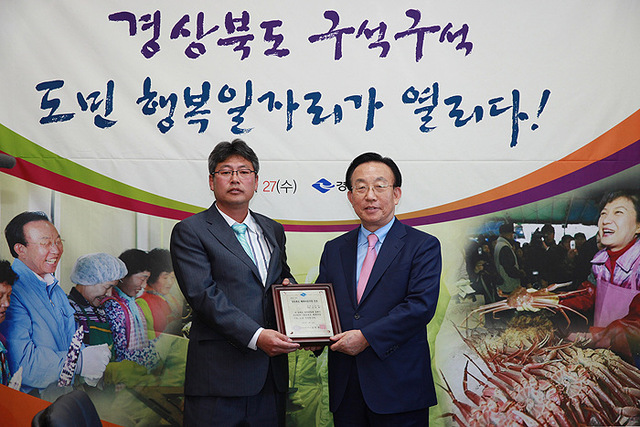 순게살튀김 썸네일 2