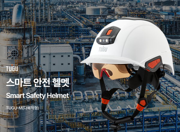 홈살구1.5L 썸네일 2