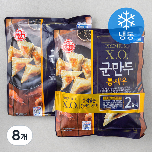 지엠에프 미소리 군만두 (800g+300g)x8 썸네일 2
