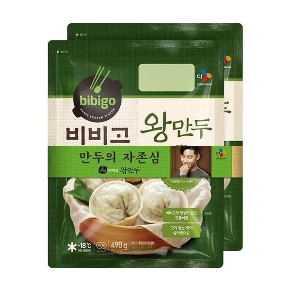 (주)엄지식품 초이스엘 초이스엘담백한고기왕만두 490G x 1EA 썸네일 3