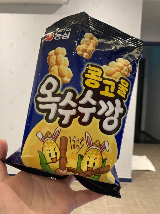 농심쌀과자콩고물500 썸네일 2