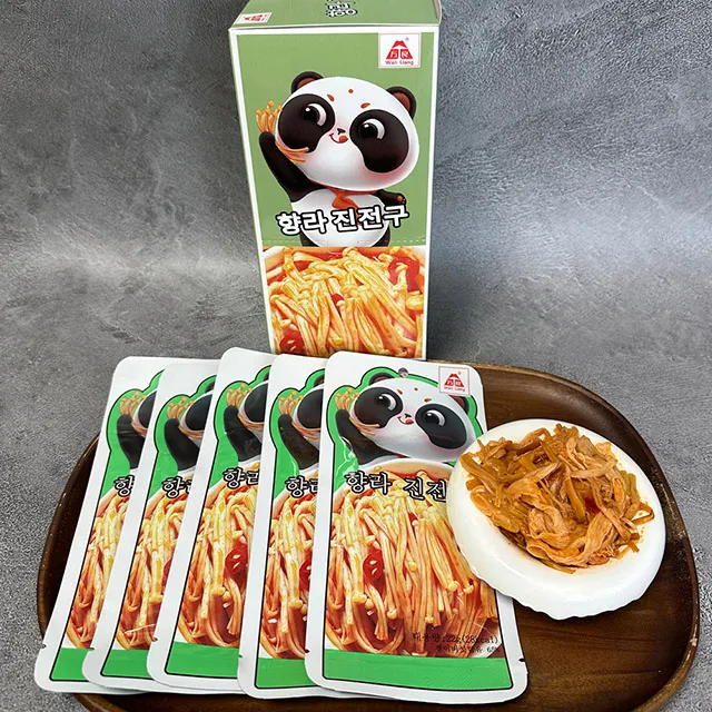 꼬들곤약 향라맛 썸네일 3