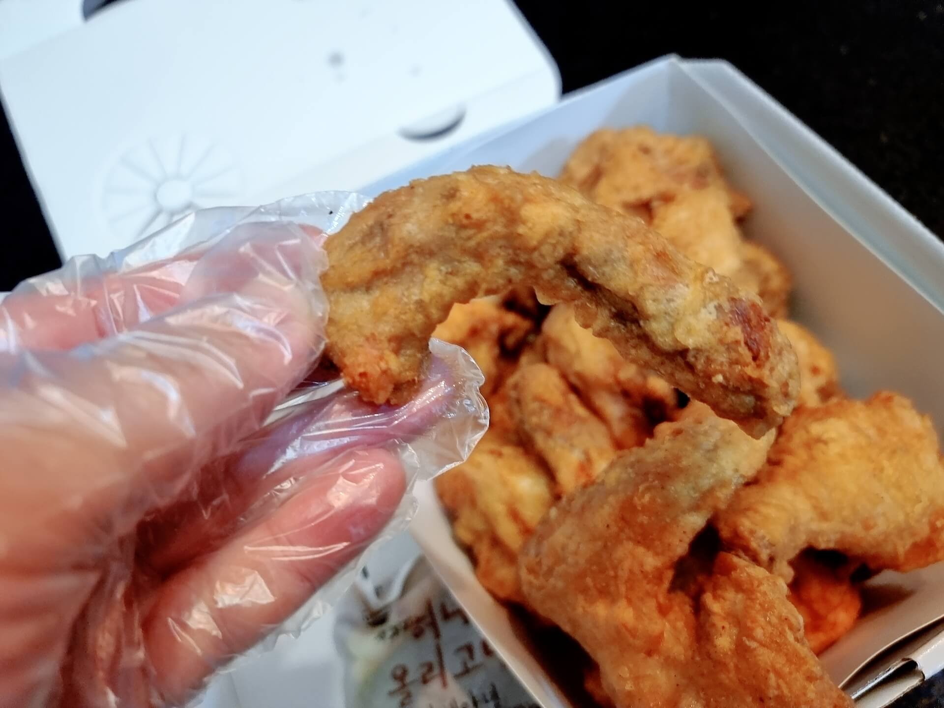 미니후라이드치킨 썸네일 3