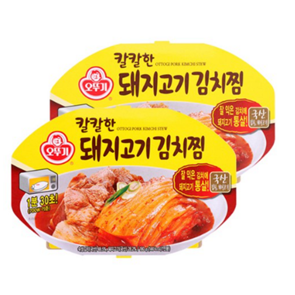 성실식품 볶음김치팡 180g 썸네일 3