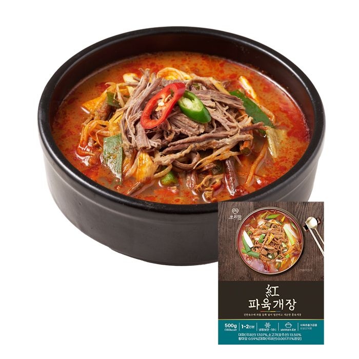 명품육개장600g 썸네일 2