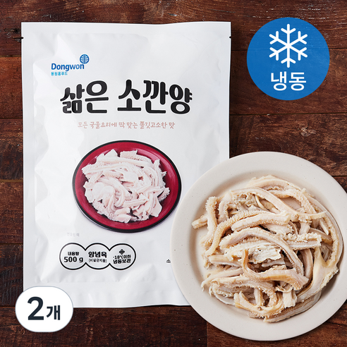 장나라건조염 500g 썸네일 2