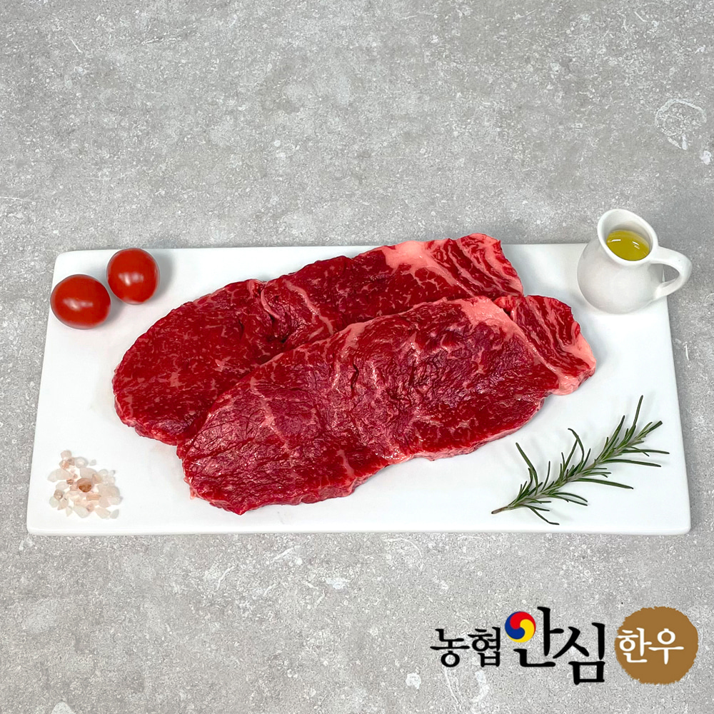 에덴영농주식회사 고수록 모시송병 200G 썸네일 3