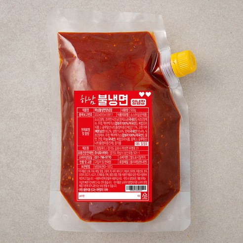 웰빙고추양념장 500g(1개입) 썸네일 2