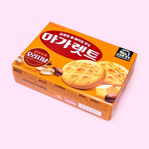 현대푸드시스템 오리지날)피자버거 230g 1개 썸네일 3