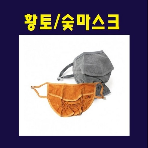 칡즙 140ML 썸네일 2