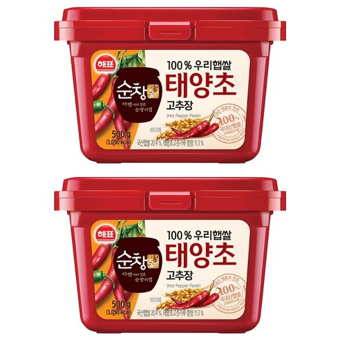오복 우리밀 고추장 500g 썸네일 3