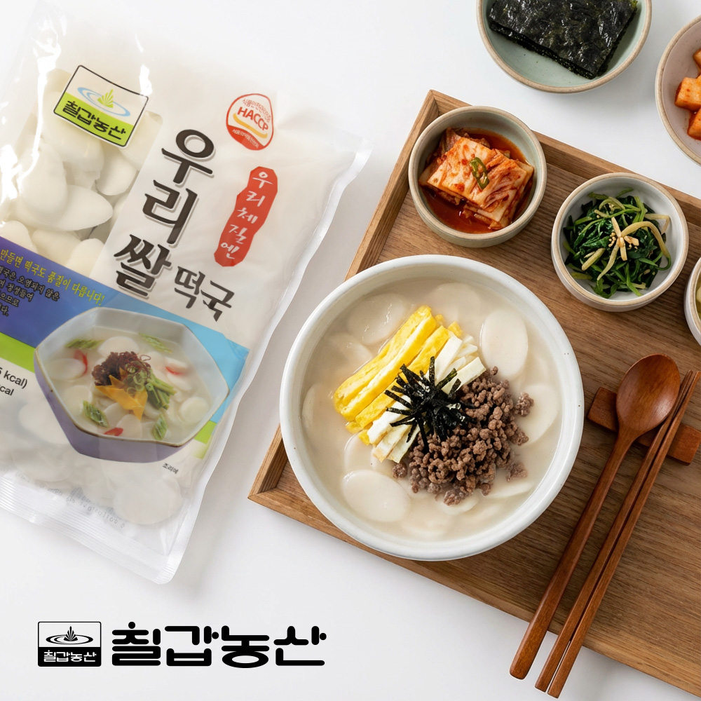 2000일반미햅쌀떡 400G 썸네일 3