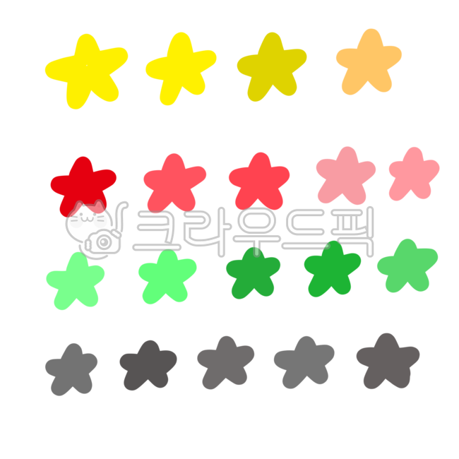 별모양 인덱스 스티커 썸네일 2