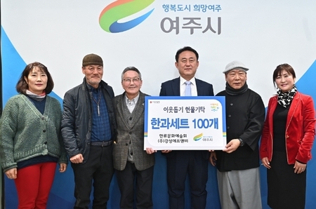 지함1호 썸네일 2