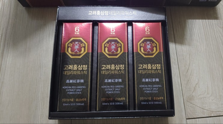 고려홍삼골드1병 썸네일 2