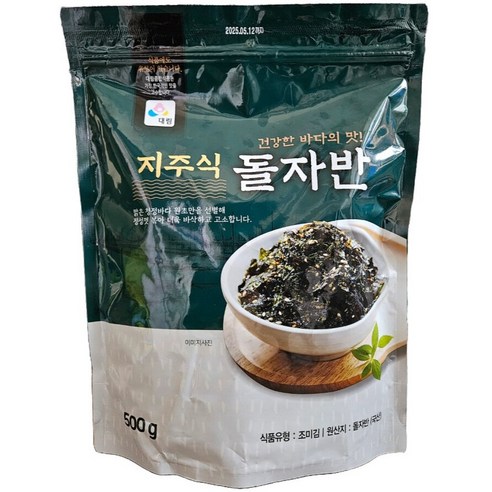 태양식품-풀잎새찰누드순대- 500g 썸네일 2