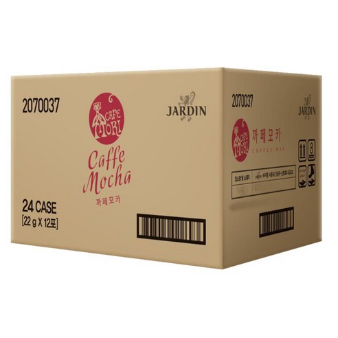 리오카페 카푸치노 커피믹스 (13G*20) 썸네일 3