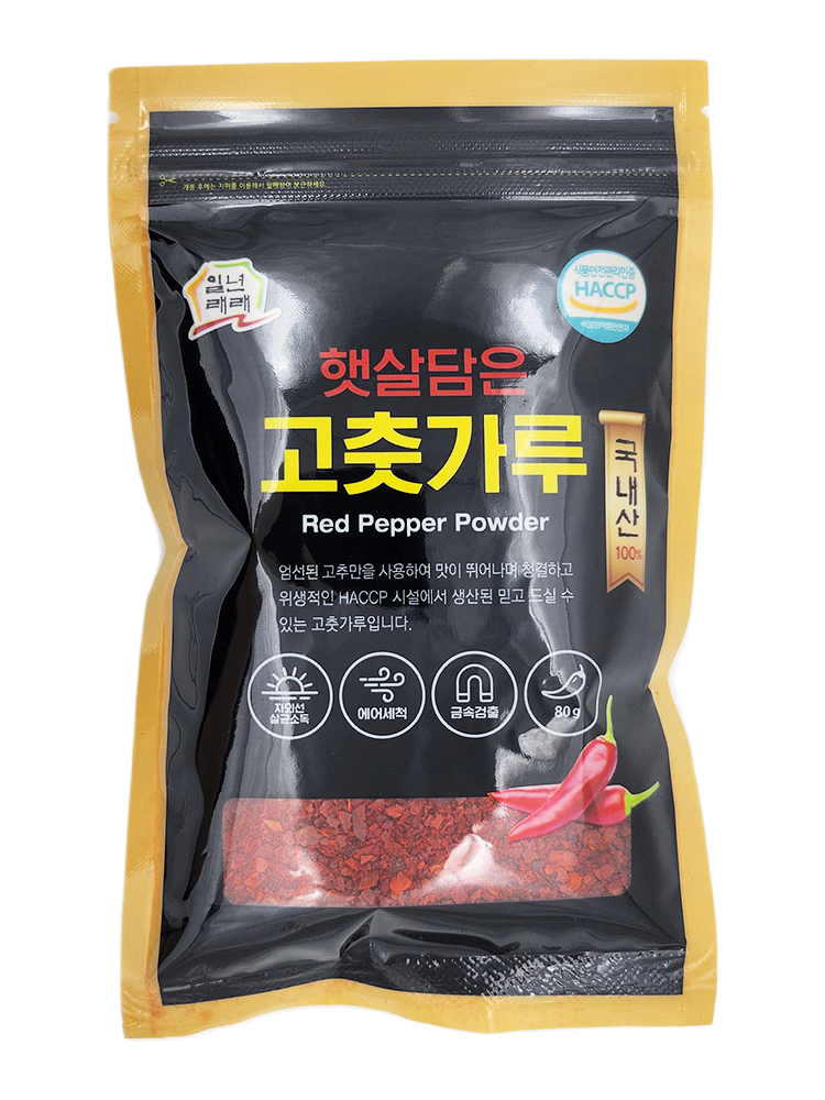 햇살담은 고춧가루(300g) 썸네일 3