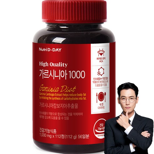 제일식품]어니언베이글/1000 썸네일 3