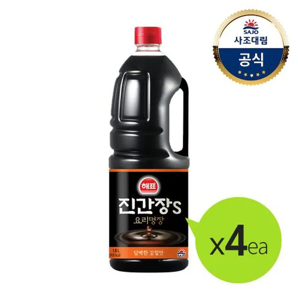 사조산업(주) 진간장 14L PP 썸네일 2