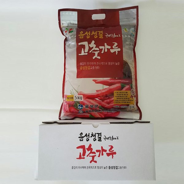 영주식품 봄나리착한고춧가루(국내산) 3kg 썸네일 3