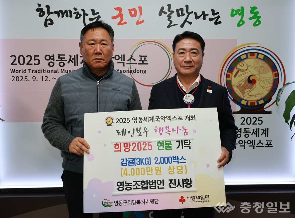 아버지의이름으로 200m 썸네일 2