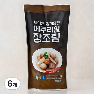 감자맛전분 1kg 썸네일 2
