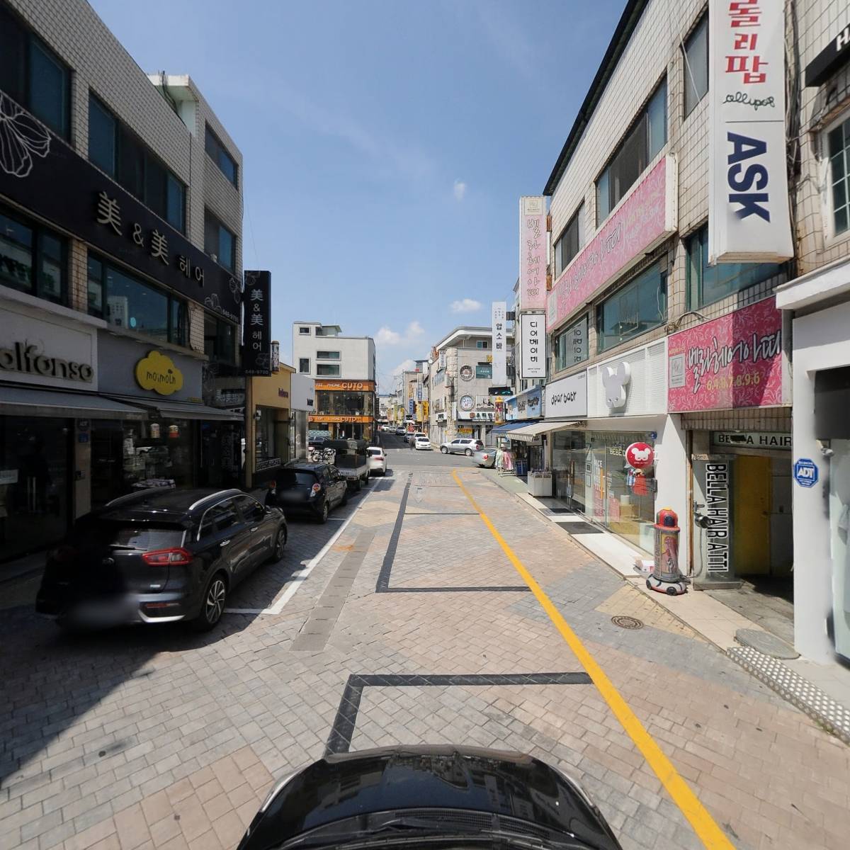 농축배력 1KG 썸네일 3