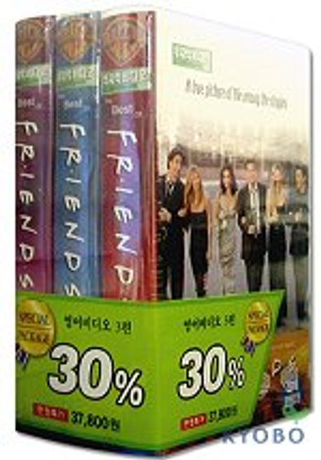 프랜즈 볼펜2 썸네일 3