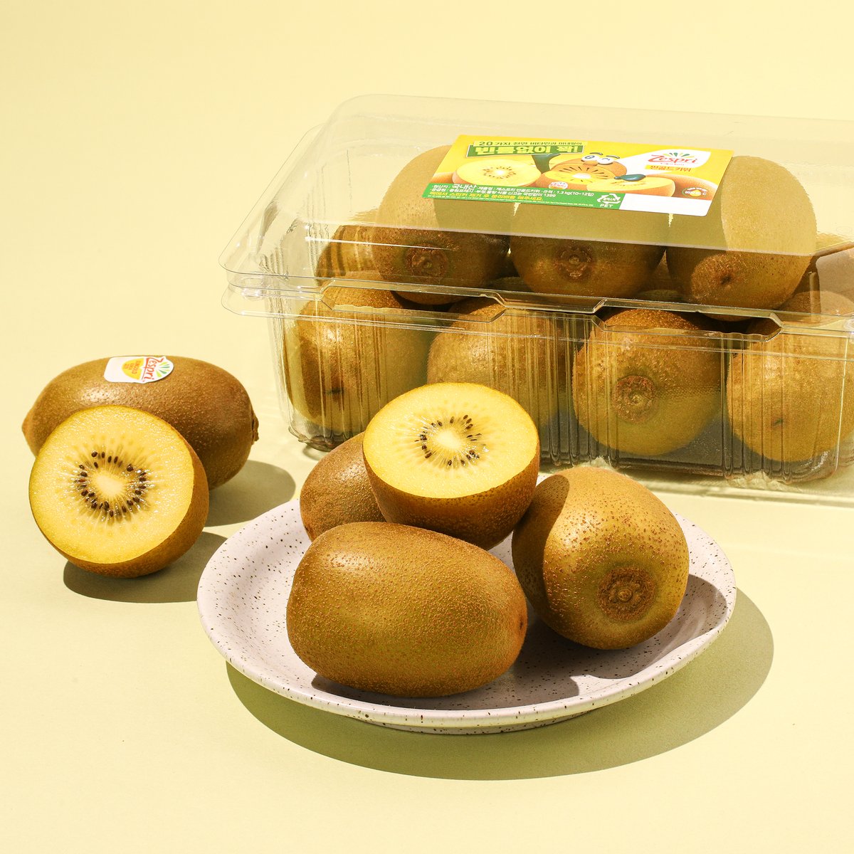 키위에이드 1.3kg 썸네일 2