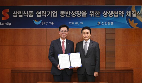 삼립세참면멸치(덕용) 썸네일 3