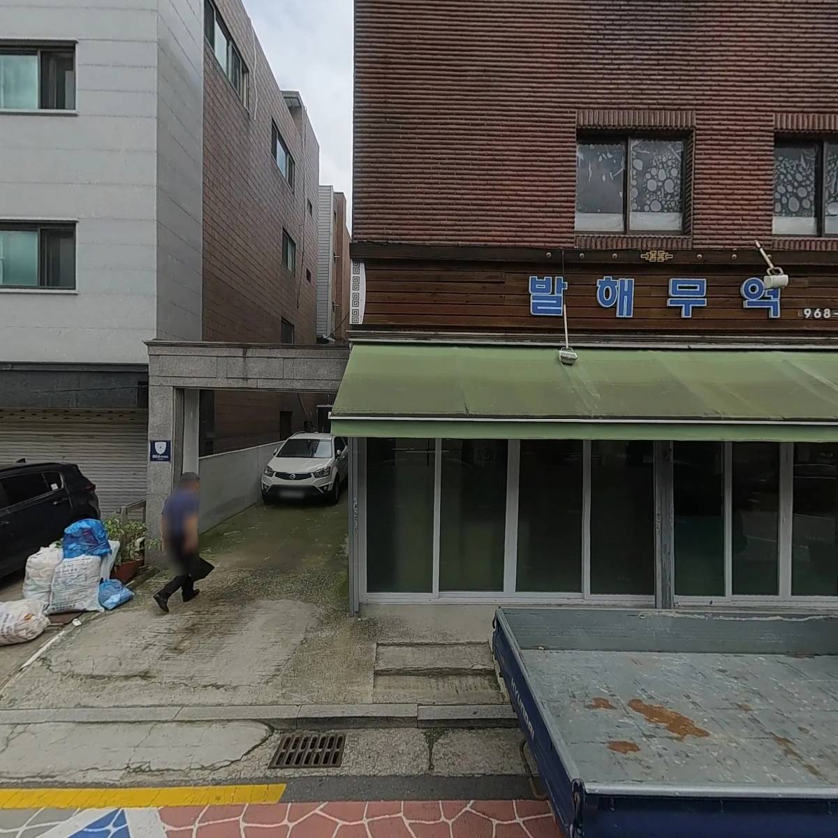 청솔한차 썸네일 3