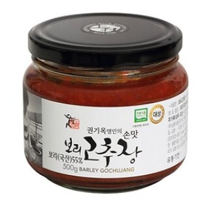 웃말고추장아찌 고추90% 100G 썸네일 2