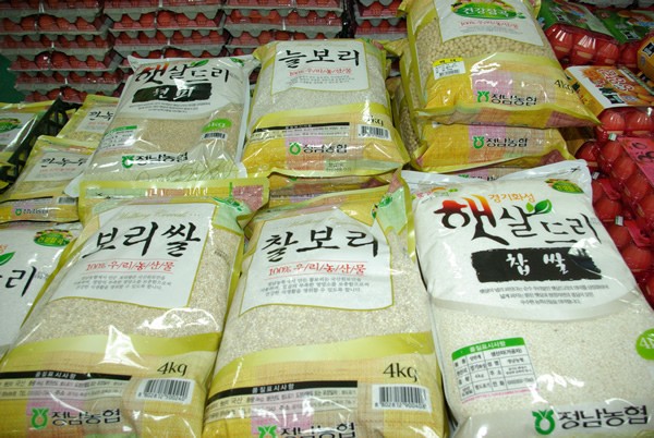 정남농업협동조합 몸에존찹쌀떡400G - PAPER BOX 썸네일 3