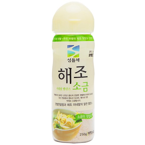 궁중전의황토소금 용기 250g 썸네일 3