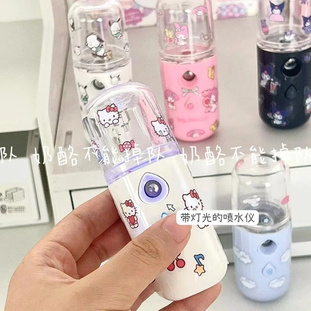 산리오 스프레이 용기 썸네일 2