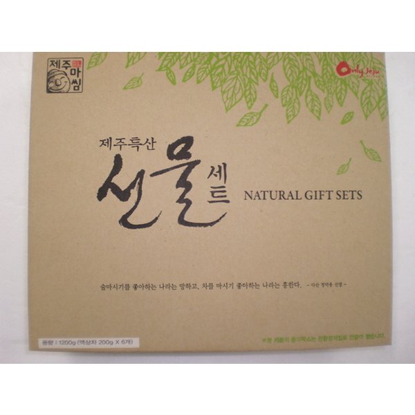 (주)제주사랑 선인장차 200g (china) 썸네일 2