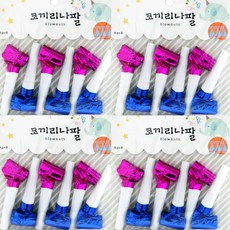코끼리나팔 6입 썸네일 3