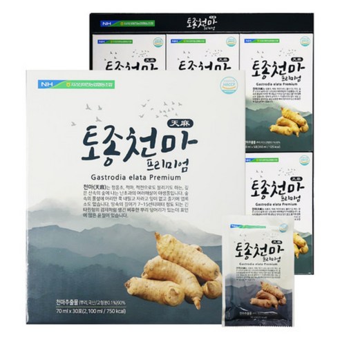 명품천마70*30 썸네일 2