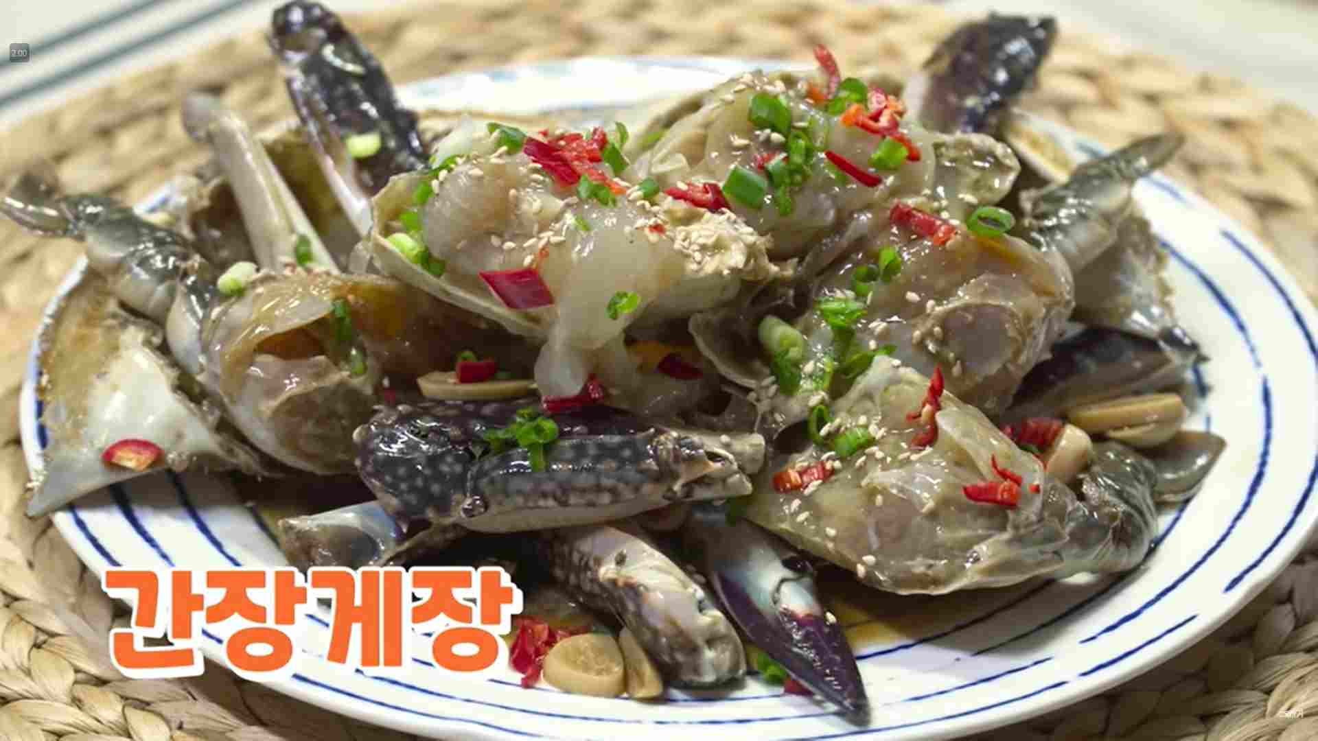 붉은대게간장게장 썸네일 2