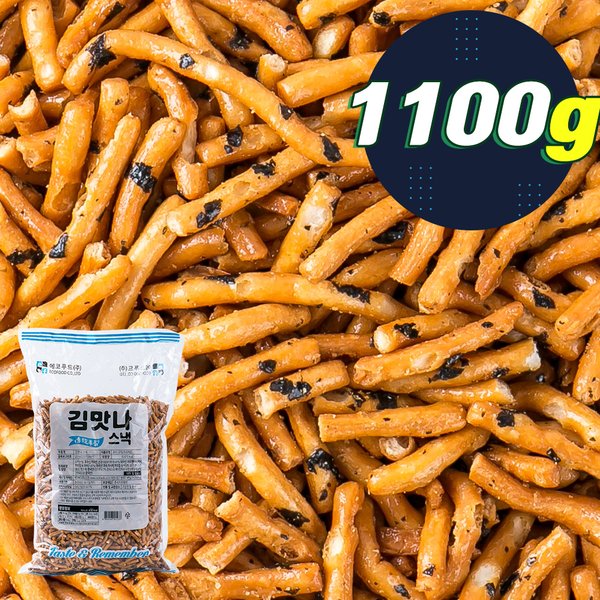 김맛나 1000G 썸네일 3