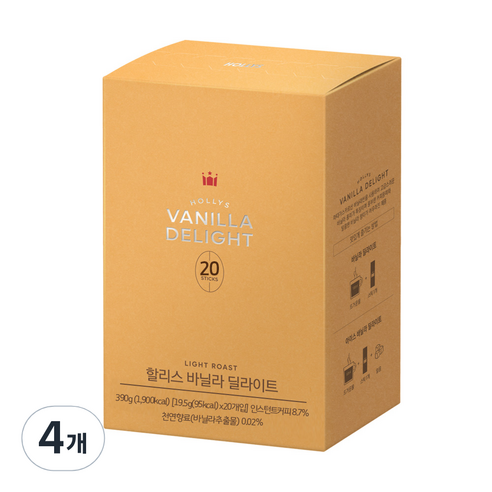 파격기획! 프랜치바닐라 20개입 * 3 썸네일 2