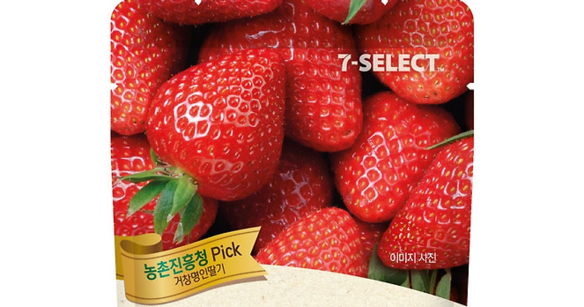딸기에이드 1.3kg 썸네일 2