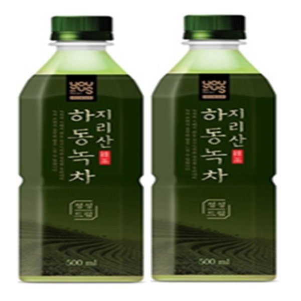 지리산녹차 녹차엽100%(1.3G*50入) 65G 썸네일 3
