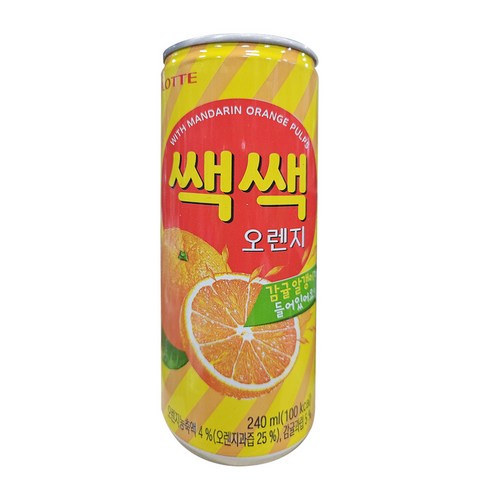 홈플러스 알뜰상품 오렌지 240ml*6 썸네일 2