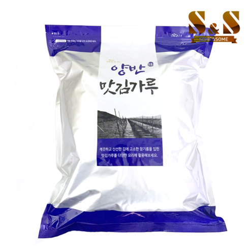해송식품 팔도강산 김가루(1kg) 썸네일 2
