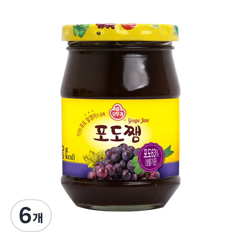 *오뚜기포도쨈 썸네일 2