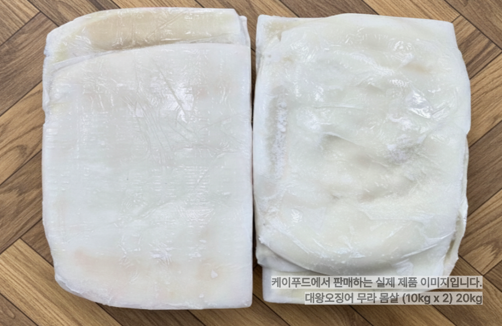 순살오징어(오채) 10kg 썸네일 2