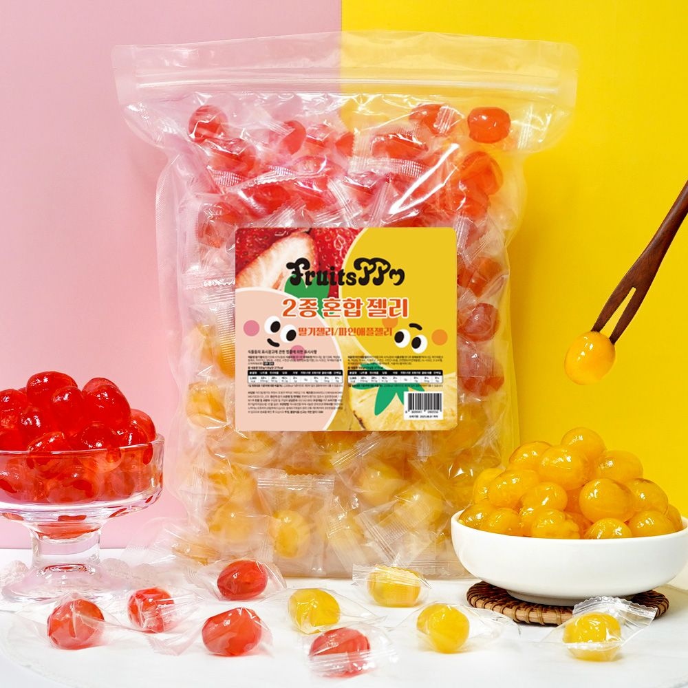 매실캔디 1KG 썸네일 2