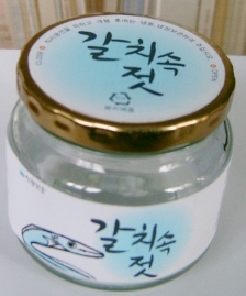 고너리젓 썸네일 2